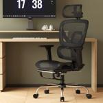 Ergonomic Office Chair with Footrest, Mesh Computer Desk Chair with 135° Recline, Adjustable Lumbar Support, 3D Armrests and Headrest, Swivel Chairs for Home Office Napping