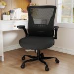 Vomena Office Chair Ergonomic Desk Chair with Comfy Mesh, Adjustable Height and Computer Use, for Home Office, Featuring Silent Wheel and Flip-Up Armrests, Comfortable for Long Hours