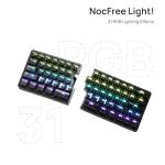 NocFree Lite Wireless Split Keyboard Mechanical - Linear Switches, RGB, Foam, Hot Swappable, Compact 60% Layout, PBT Keycaps Programmable for Mac & Windows Black