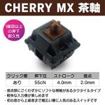 FILCO Majestouch Xacro M10SP Black 65% Split Double Shot PBT Mechanical Keyboard (Cherry MX Brown)