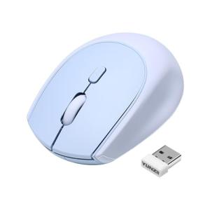 YUNZII C2 Wireless Mouse,2.4GHz Cute Silicone Noiseless Wireless Computer Mouse, Quiet Clicks, 3 Adjustable DPI, 1600 DPI Optical Tracking, Portable Ergonomic Mice for Laptop/PC/Mac (Blue)