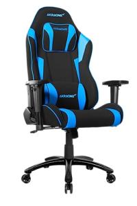 AKRacing Core Series EX-Wide SE Ergonomic Blue Gaming Chair with Wide Seat, 330 Lbs Weight Limit, Rocker and Seat Height Adjustment Mechanisms with 5/10 Warranty