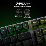 ASUS ROG Strix Scope RX Gaming Mechanical Keyboard, Red Optical Switches, USB 2.0 Passthrough, 2X Wider Ctrl Key, Aura Sync, Armoury Crate RGB Lighting, Black