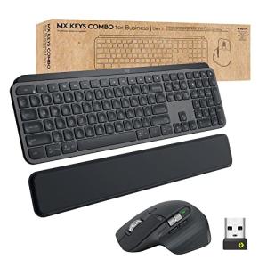 Logitech MX Keys Combo: Wireless Keyboard & Mouse