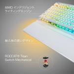 ROCCAT Vulcan 122 AIMO RGB Mechanical Gaming Keyboard JP Japanese Array Model Silent Linear (Equivalent to Red Axis) Domestic Genuine White German Design ROC-12-956-RD