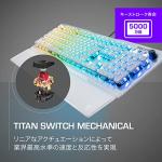 ROCCAT Vulcan 122 AIMO RGB Mechanical Gaming Keyboard JP Japanese Array Model Silent Linear (Equivalent to Red Axis) Domestic Genuine White German Design ROC-12-956-RD