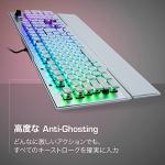 ROCCAT Vulcan 122 AIMO RGB Mechanical Gaming Keyboard JP Japanese Array Model Silent Linear (Equivalent to Red Axis) Domestic Genuine White German Design ROC-12-956-RD