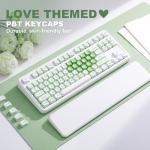 YUNZII B87 Wireless Mechanical Keyboard,QMK/VIA Programmable,TKL Layout 87 Keys,BT/2.4G/USB-C,Hot Swap Gasket Mount RGB Backlit Gaming with Wrist Rest for Win/Mac (Matcha Heart, Cocoa Cream V2)