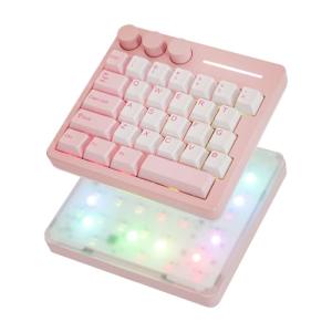 KiiBoom Cybrix 29 Rapid Fast Wired Gaming Keyboard, 8Khz Polling, Aluminum & Acrylic One Handed Keyboard, 3 Programmable Knobs, Magnetic Switch, Adjustable Actuation, RGB Backlits, FR4 Plate (Pink)
