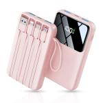 HELLEE 15000mAh Slim Charger with 4 Cables