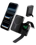 25W 3-in-1 Wireless Charging Station Power Bank