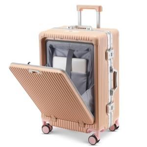 Wodtip 20-Inch Carry-On with USB Port & Cup Holder