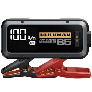 Hulkman Alpha85S,Space Gray, 2000A 74Wh Smart Jump Starter with -40℉ Start Tech, 12V Portable Car Battery Booster, 3.3" LED Display, USB-C Power Pack, Jumper Cables for up to 8.5L Gas/6.0L Diesel