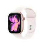 Apple Watch Series 11 GPS Smartwatch - Rose Gold