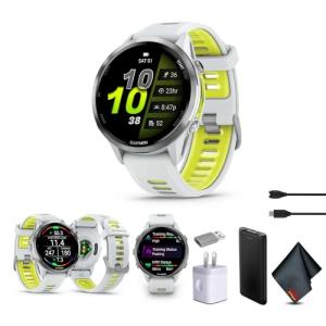 Garmin Forerunner 970 Running Smartwatch, GPS Fitness Smart Watch for Men and Women, Titanium with Whitestone Case and Whitestone/Translucent Amp Yellow Band​ Bundle with P-Bank + More