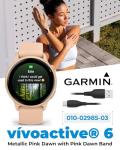 Wearable4U Garmin Vivoactive 6 - Health & Wellness Smartwatch, 1.2 in Bright AMOLED, Fitness & GPS Sports Tracking, Up to 11 Days of Battery, Metallic Pink Dawn & Pink Dawn Band w PowerBank Bundle