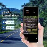 AI Language Translator Device,Voice Recorder,Two Way Real-Time Voice Translation,Support 139 Languages,ChatGpt Online/Offline,Recording&Photo Translation with 6inch HD Touch Screen (Gray)