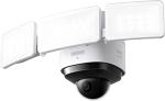 eufy Security S330 Floodlight Cam 2 Pro,360-Degree Pan & Tilt Coverage,2K Full HD,3,000 Lumens,Smart Lighting,Weatherproof,On-Device AI Subject Lock and Tracking,No Monthly Fee,Hardwired(Renewed)
