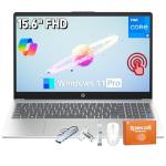 HP 15.6 Touchscreen Laptop for Business, Intel 8-Core i3 Processor, 15.6'' FHD Anti-Glare Display, 32 GB RAM, 2 TB SSD, Copilot Key, Wi-Fi 6, Bluetooth 5.4, Fast Charge, Windows 11 Pro, Accessories