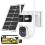 4G LTE Cellular Security Dual Lens Cameras Outdoor, Wireless Solar Security Camera, 365-Day Free Unlimited Data, 2K 360°Live View, PIR Motion Sensor, Color Night Vision, 2 Way Talk, Built-in SIM