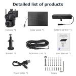 INQMEGA 4G LTE Solar Security Camera, 50X Optical Zoom, 6MP Dual-Screen Wireless Camera with Color Night Vision, PIR Motion Sensor, 2 Way Talk, Include 4G Card