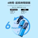 SJCAM C300 4K Action Camera with 6-Axis Stabilization, 30M Waterproof, Dual Touch Screen, Helmet Mount Kit - Portable Body Camera for Vlogging, Live Streaming, Sports - Includes Accessories (Black)