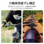 SJCAM C300 4K Action Camera with 6-Axis Stabilization, 30M Waterproof, Dual Touch Screen, Helmet Mount Kit - Portable Body Camera for Vlogging, Live Streaming, Sports - Includes Accessories (Black)