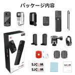 SJCAM C300 4K Action Camera with 6-Axis Stabilization, 30M Waterproof, Dual Touch Screen, Helmet Mount Kit - Portable Body Camera for Vlogging, Live Streaming, Sports - Includes Accessories (Black)