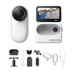 Insta360 GO 3S Cycling Multiview Bundle - 64 GB White 4K Tiny Portable Vlogging Camera, Hands-Free POVs, Mount Anywhere, Stabilization, 140 Min Battery Life, 10m Waterproof, Pet POV, White