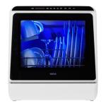 HAVA Countertop Dishwasher with 6 Programs & 5L Tank