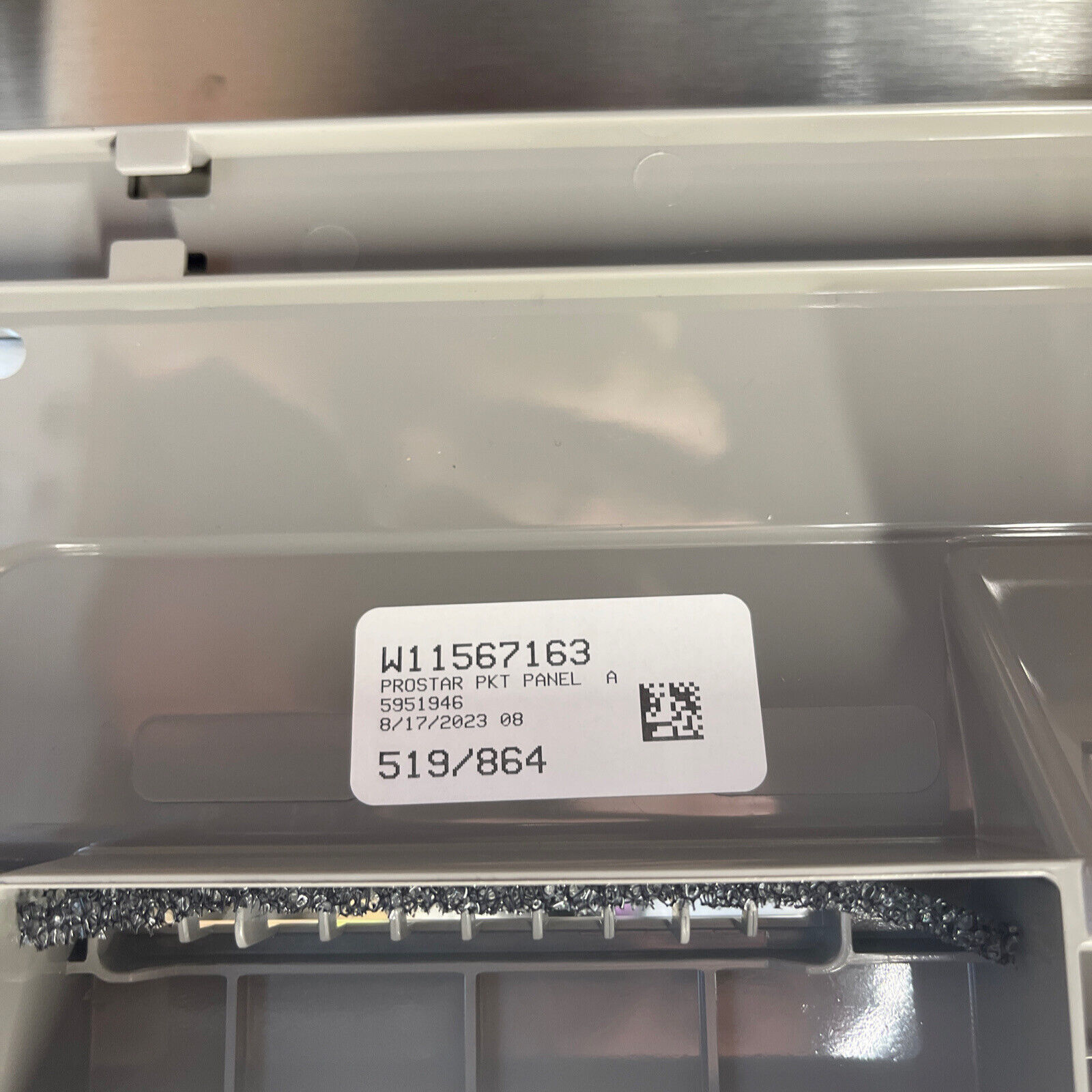 MAYTAG Stainless Front Dishwasher with Overlay