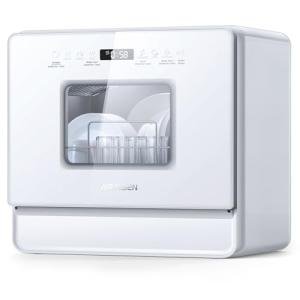 AIRMSEN Portable Countertop Dishwasher with 5 Settings