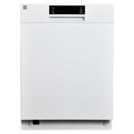 Kenmore 24" Built-in Stainless Steel Tub Dishwasher SmartWash, UltraWash, SmartDry Plus, MoreSpace Adjustable Rack and Leak Detect, Energy Star Certified, White