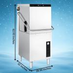 Hobart Centerline Commercial Door Dishwasher