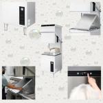 Hobart Centerline Commercial Door Dishwasher