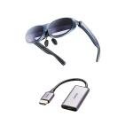 Rokid Lunettes Max AR - Smart 1080p Video Glasses