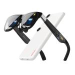 XREAL ONE PRO AR Glasses & Beam Pro Bundle