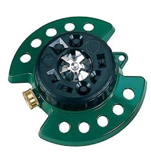 Dramm ColorStorm 9-Pattern Heavy-Duty Turret Sprinkler