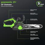 Greenworks 48V 5-Piece Garden Tool Set