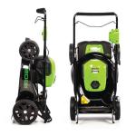 Greenworks 40V Cordless Push Mower with Blower & Trimmer