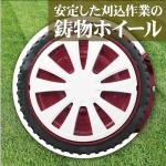 Kimboshi GCX-2500L Manual Luxury Lawn Mower