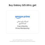 Samsung Galaxy S25 Ultra 256GB Titanium Silverblue