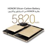 HONOR Magic V5 Dual-SIM 512GB 5G Smartphone