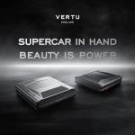 VERTU Quantum Flip Calfskin Series Android Smartphone, Snapdragon 8 Gen 4, 6.9" OLED 120Hz Display, 16GB RAM 1TB Storage, Quantum Privacy System,65W Fast Charging,Dual Screen Design(Jade Black)