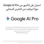 Samsung Galaxy S25+ Plus 5G SM-S936B/DS 512GB 12GB Dual SIM Factory Unlocked GSM Smartphone, 6.7" 120Hz AMOLED Display, 50MP Cameras - International Version (Silver Shadow)