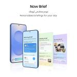 Samsung Galaxy S25+ Plus 5G SM-S936B/DS 256GB 12GB Dual SIM Factory Unlocked GSM Smartphone, 6.7" 120Hz AMOLED Display, 50MP Cameras - International Version (Silver Shadow)