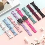 Breathable Sport Silicone Band for Apple Watch