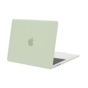 Sage Green Hard Shell Case for MacBook Air 13