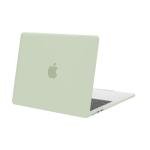 Sage Green Hard Shell Case for MacBook Air 13
