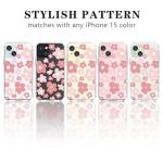 Cute Floral TPU Case for iPhone 15 - Pink
